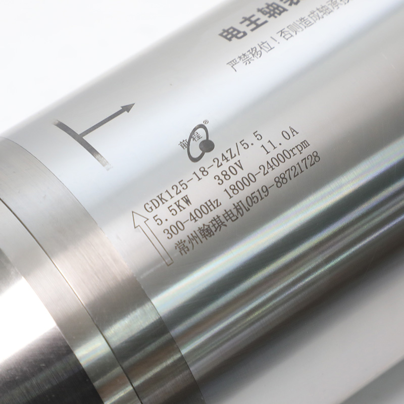 GDK125-18-24Z/5.5